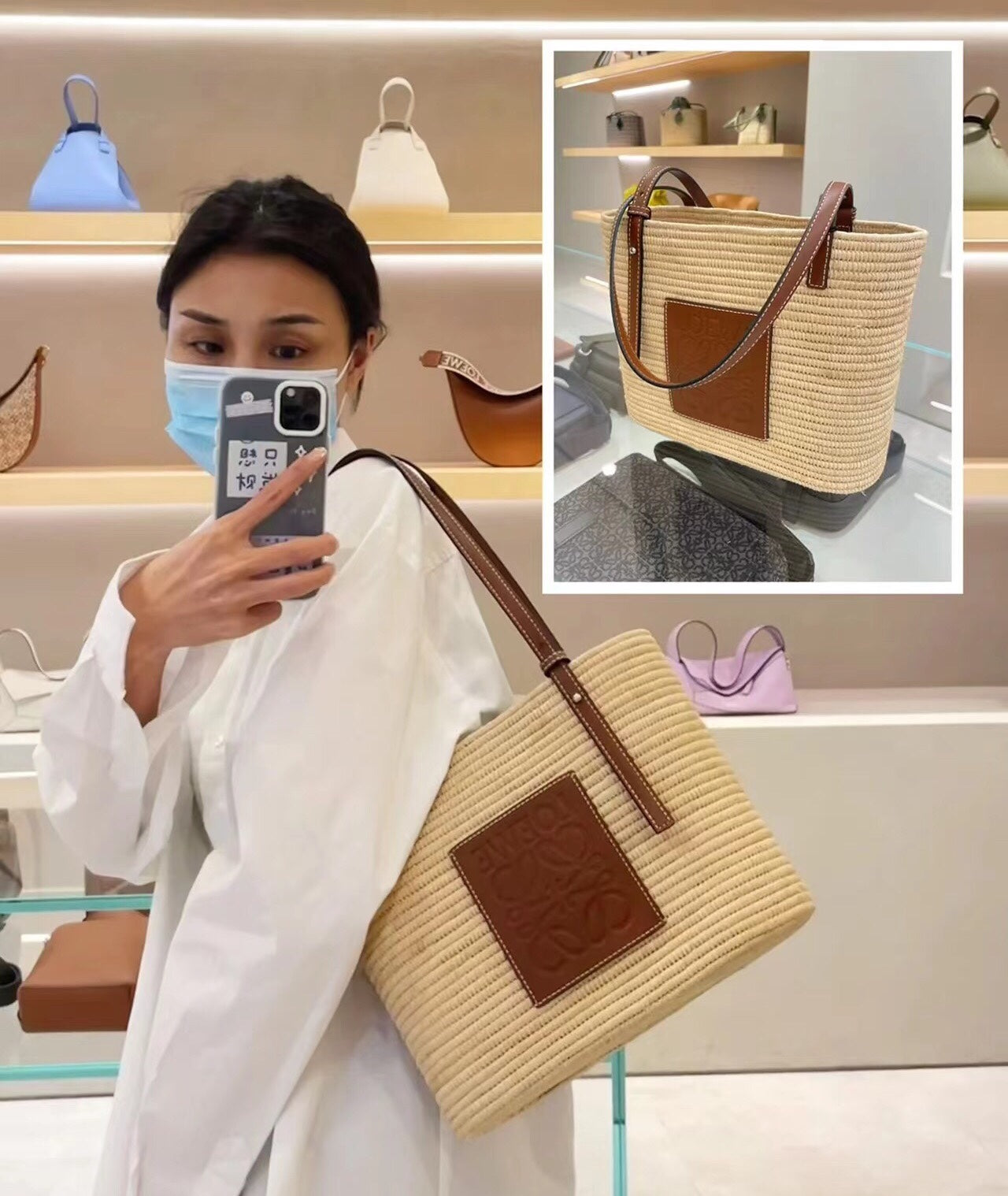 SMALL SQUARE 28 BASKET BAG IN RAFFIA AND CALFSKIN mysite