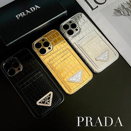 Prada Luxury Leather Rhinestone iPhone Cases mysite