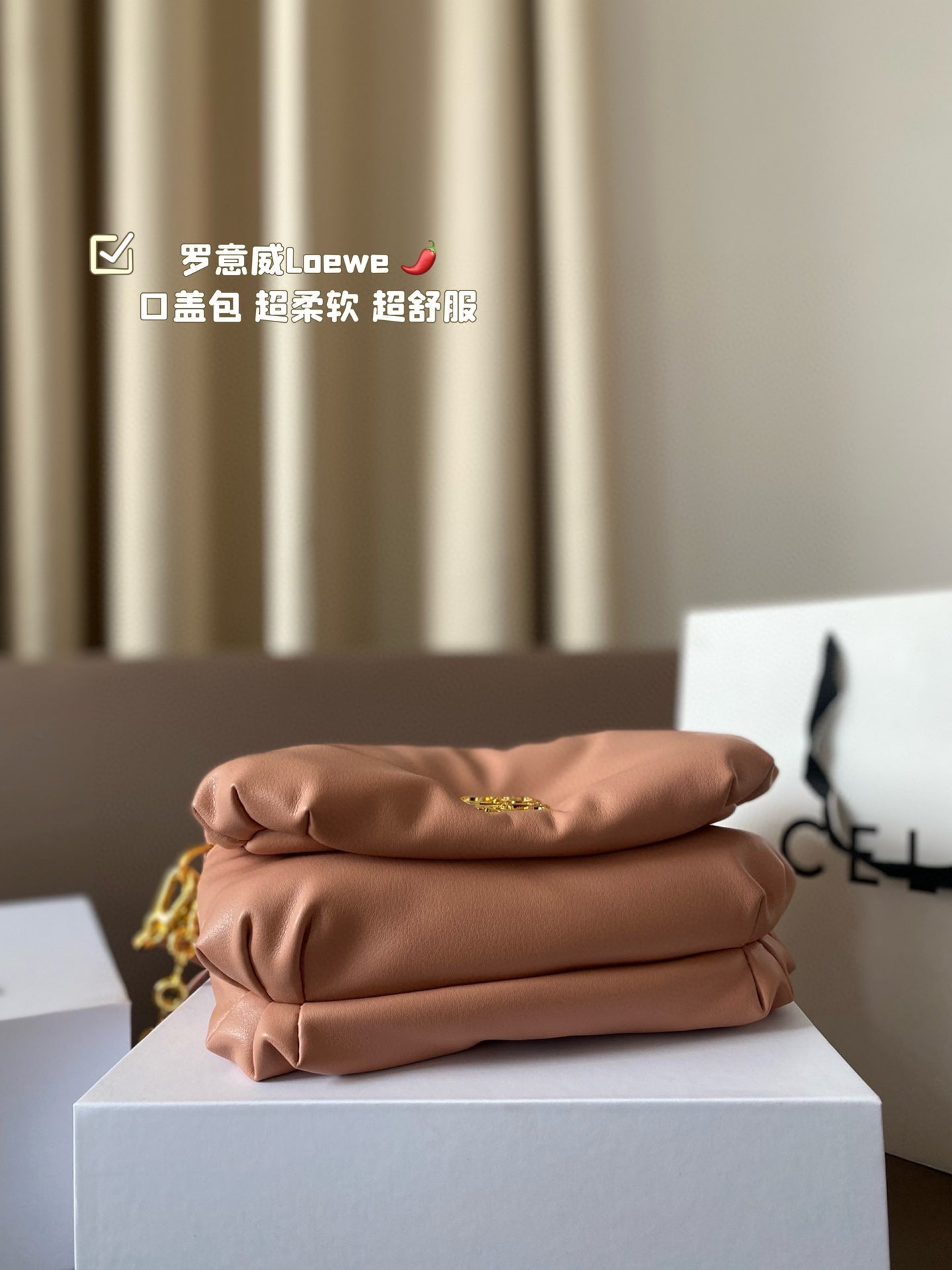 LOE MINI PUFFER GOYA 23 BAG IN CAMEL SHINY NAPPA LAMBSKIN mysite