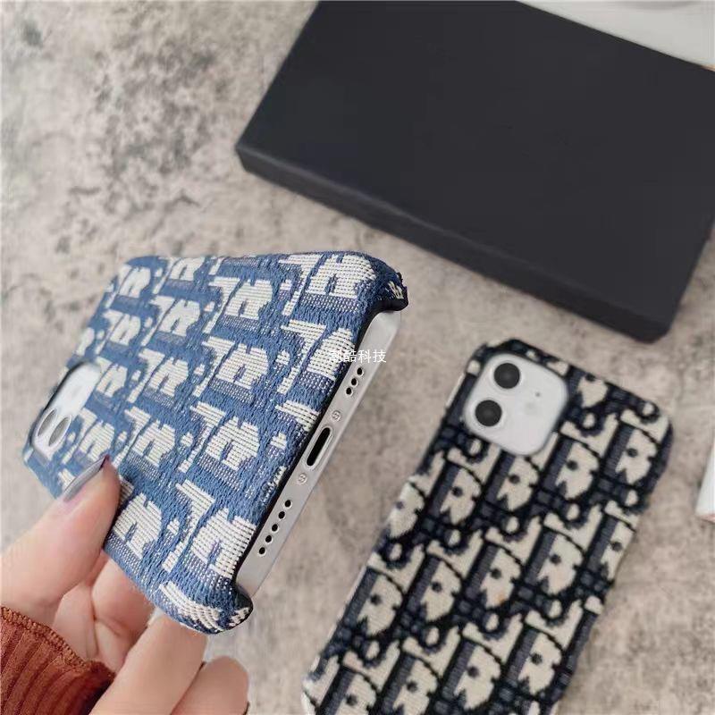 CD Fabric iPhone Case mysite