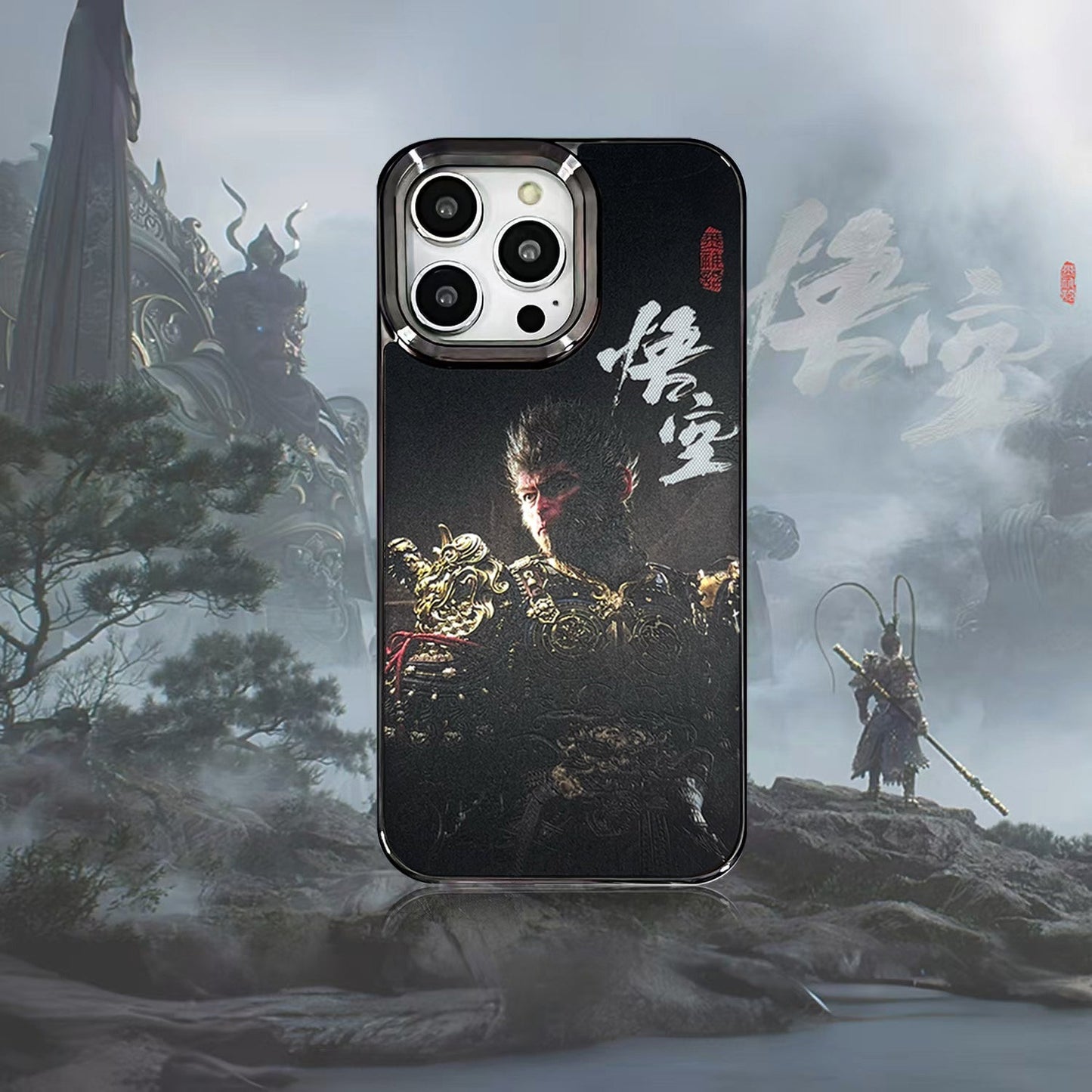 Black Myth: Wukong iPhone Case (MagSafe) mysite
