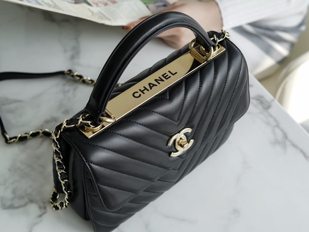 CHANEL Trendy CC25 Pre-Owned medium Chevron Trendy handbag 25cm mysite