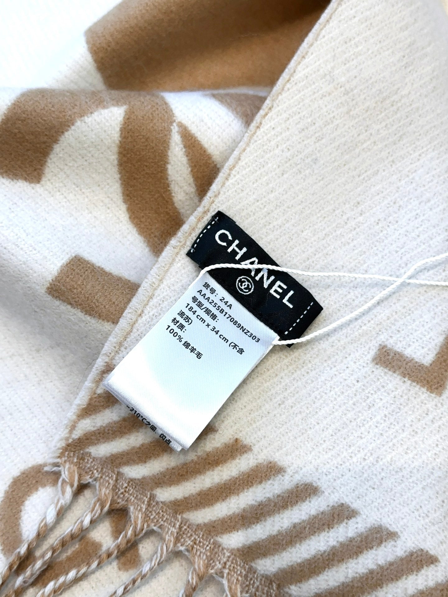 SCARF 184 CM IN PEANUT BROWN MIX WHITE MERINO WOOL 393121 mysite