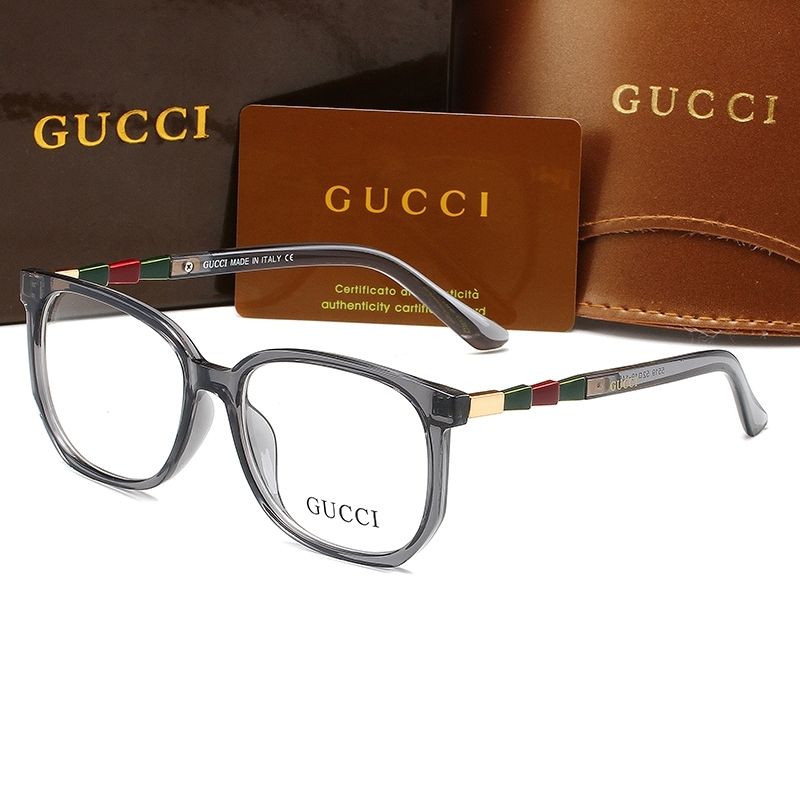 Retro Square Glasses mysite