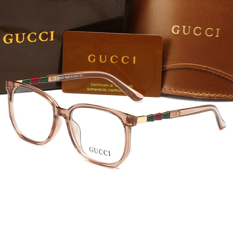 Retro Square Glasses mysite