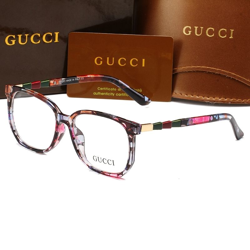 Retro Square Glasses mysite
