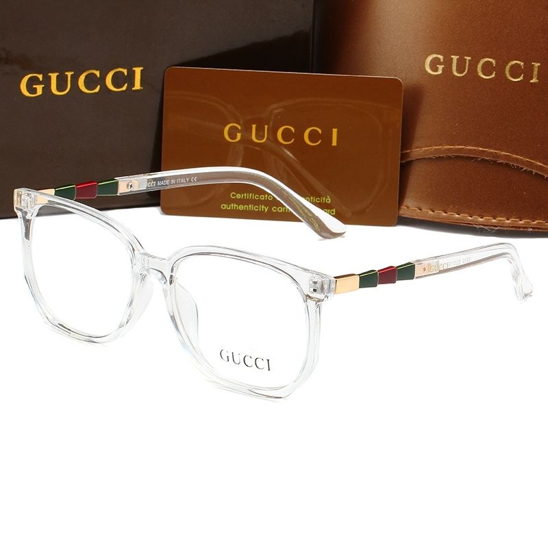 Retro Square Glasses mysite