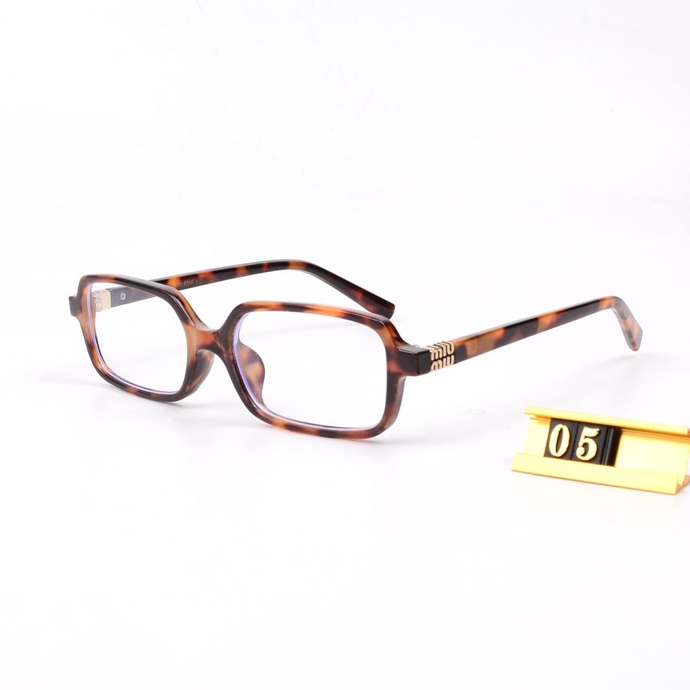 Leopard Print Square Frame Retro Glasses & Sunglasses mysite