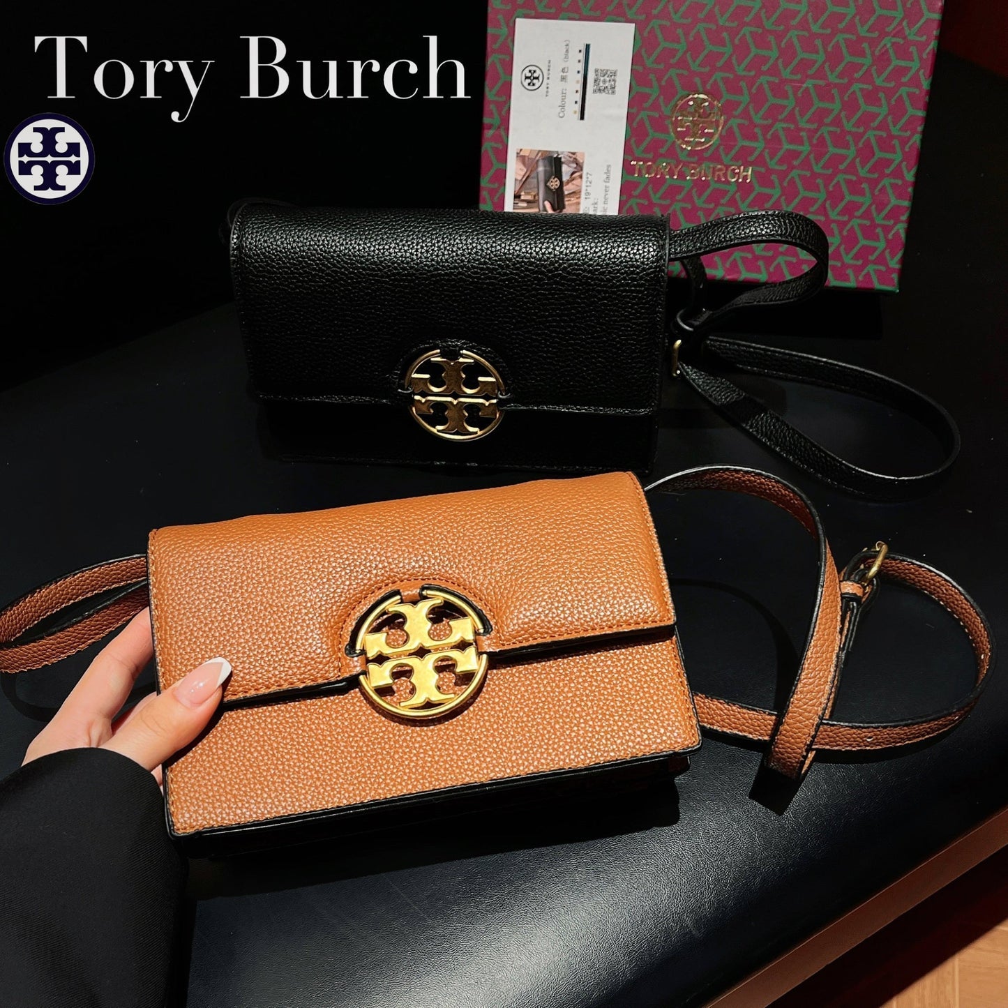 Crossbody Leather Bag mysite