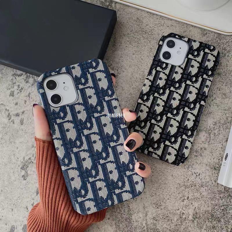 CD Fabric iPhone Case mysite