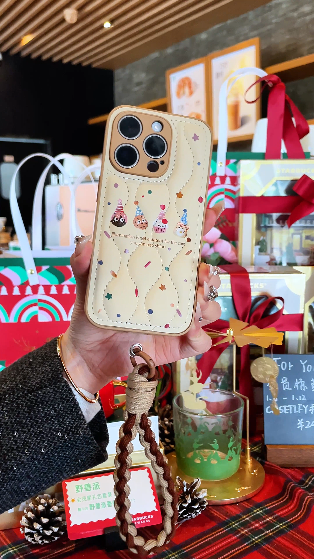 Feather-light Cozy: Chic Cookie-Inspired iPhone Case for Trendsetters mysite