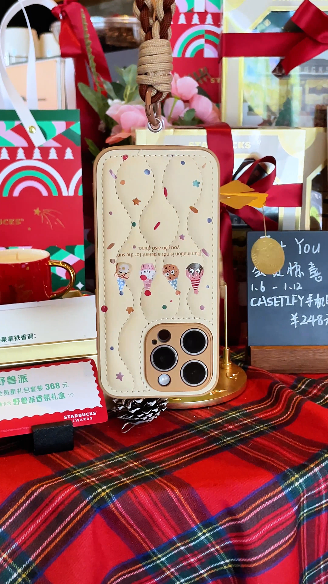 Feather-light Cozy: Chic Cookie-Inspired iPhone Case for Trendsetters mysite