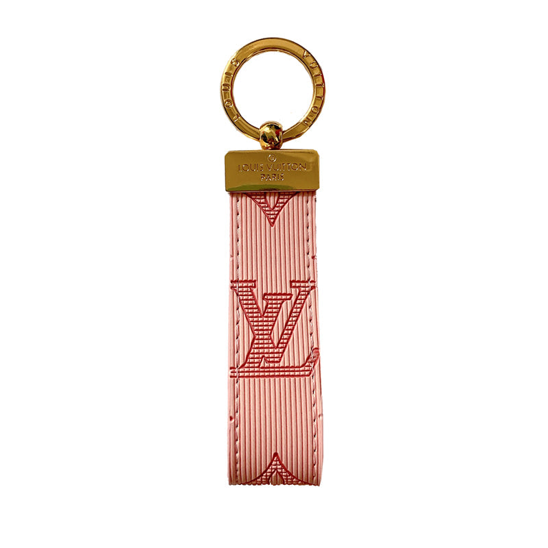 Luxury KeyChain mysite