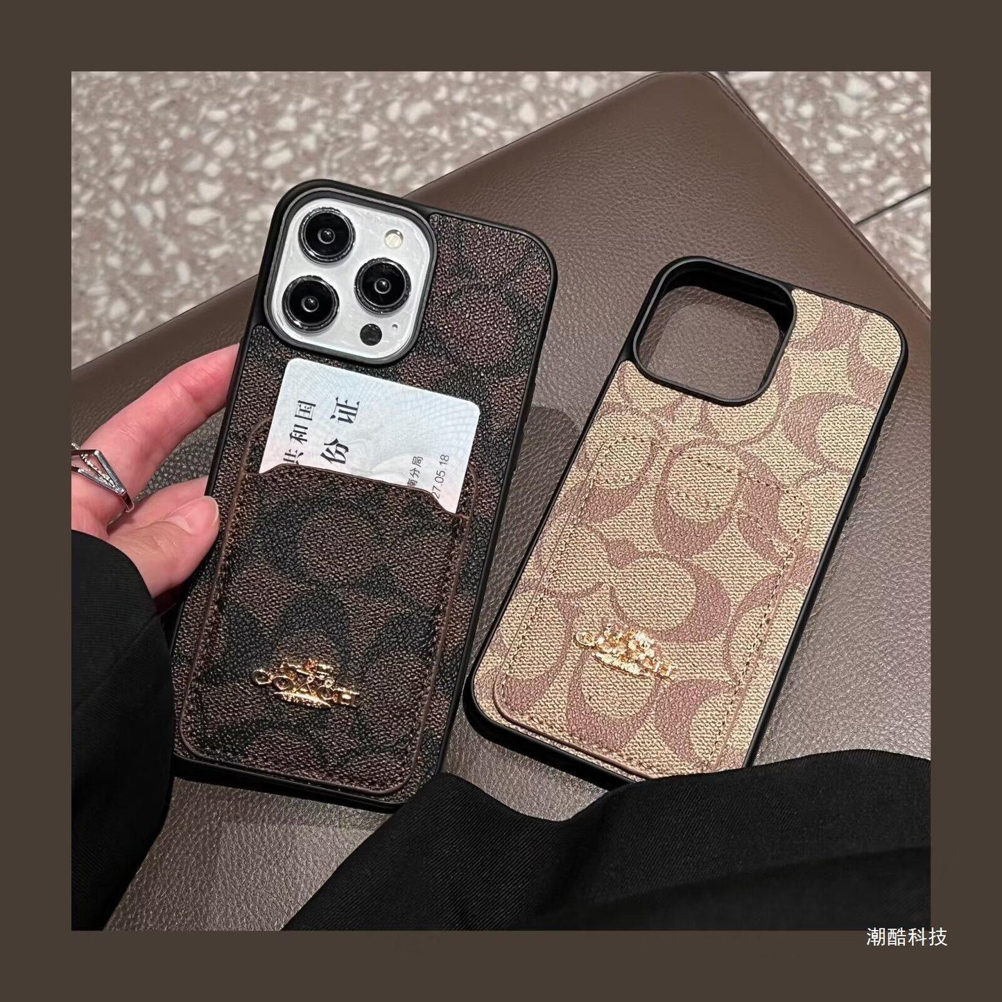 Coa Card Bag Leather iPhone Case mysite