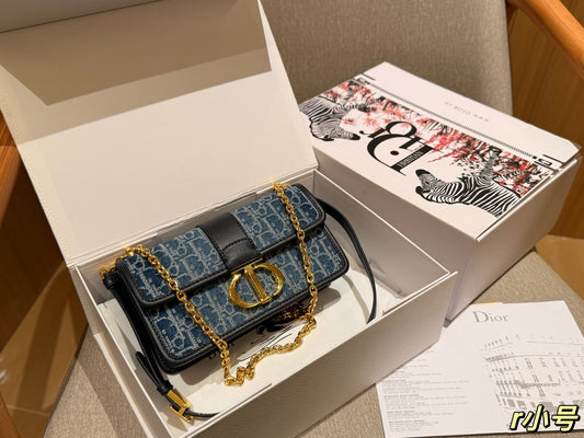 Dior New Fashion Denim Chain Bag 22x13x6cm mysite