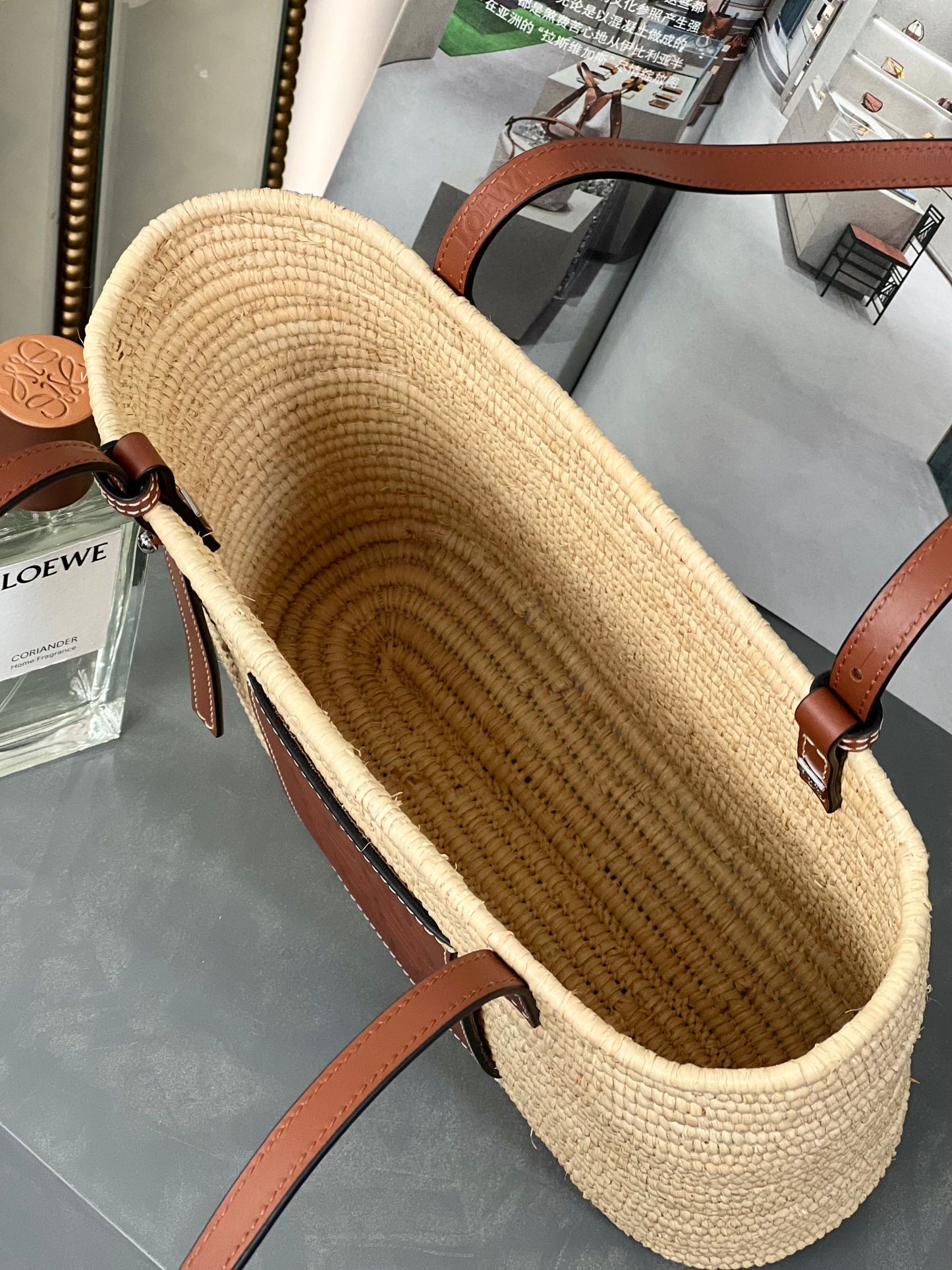 SMALL SQUARE  28 BASKET BAG IN RAFFIA AND CALFSKIN mysite