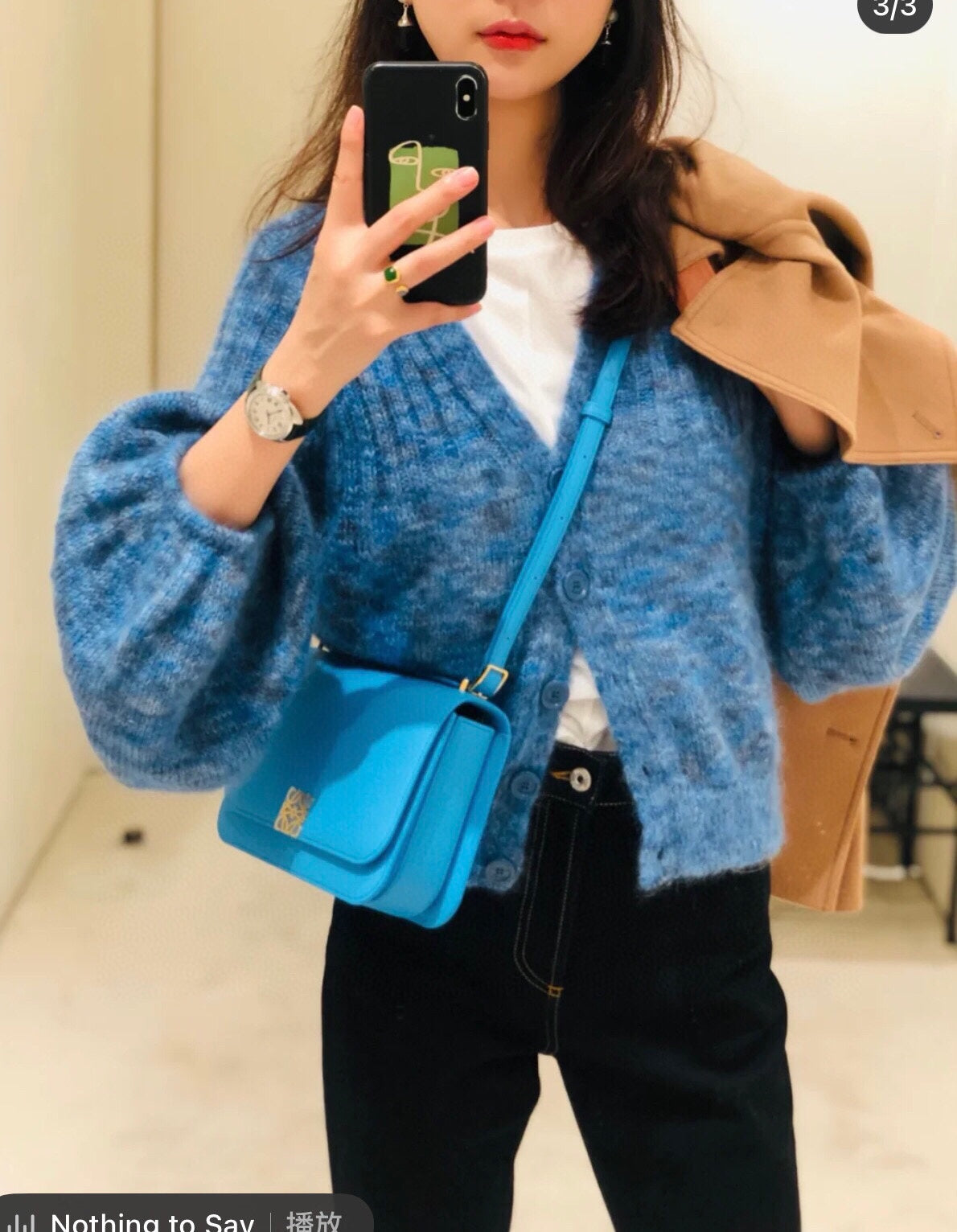 LOE GOYA BAG 18 IN COBALT BLUE SILK CALFSKIN mysite