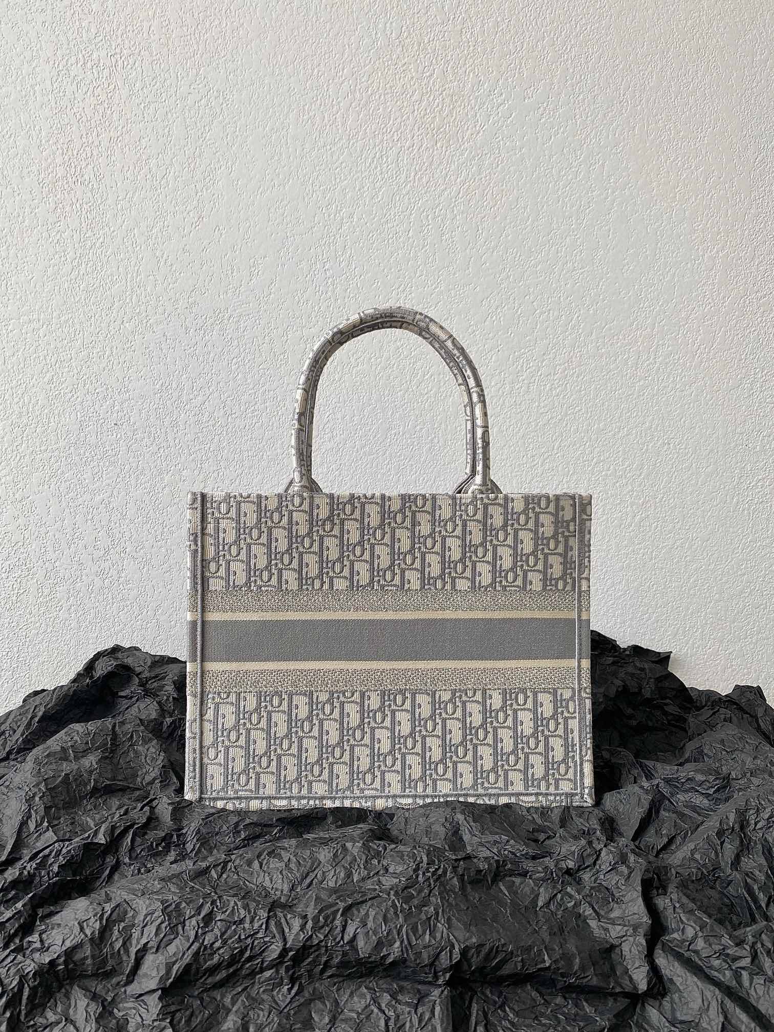 Medium CD Book Tote 36cm Grey mysite