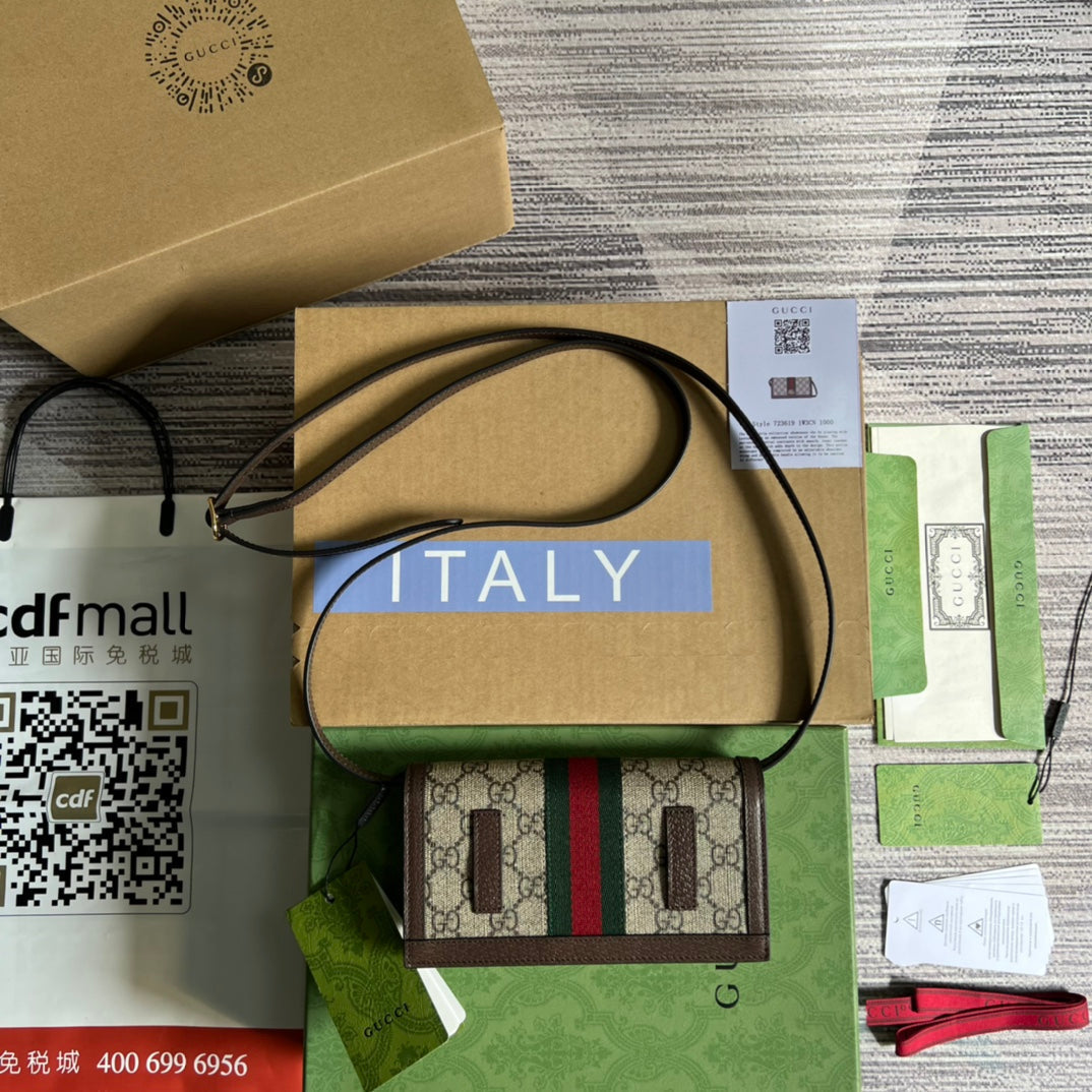 MINI 19 OPHIDIA BAG IN BROWN CALFSKIN AND BEIGE CANVAS mysite