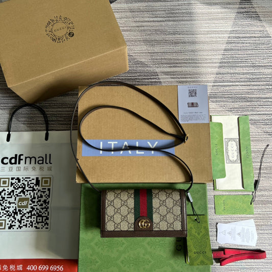 MINI 19 OPHIDIA BAG IN BROWN CALFSKIN AND BEIGE CANVAS mysite