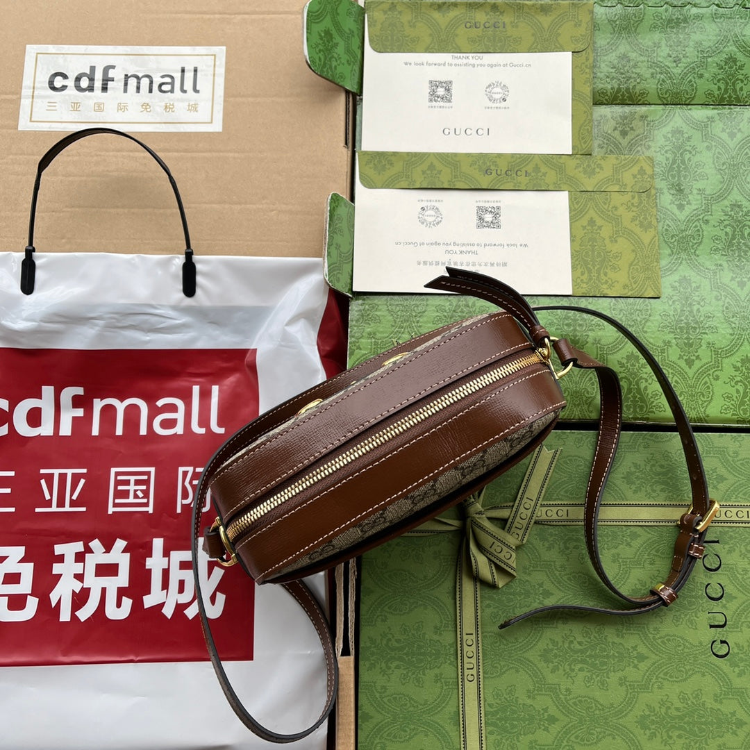 Gucci Horsebit 1995 Small Bag Brown mix Beige Leather 240125 mysite