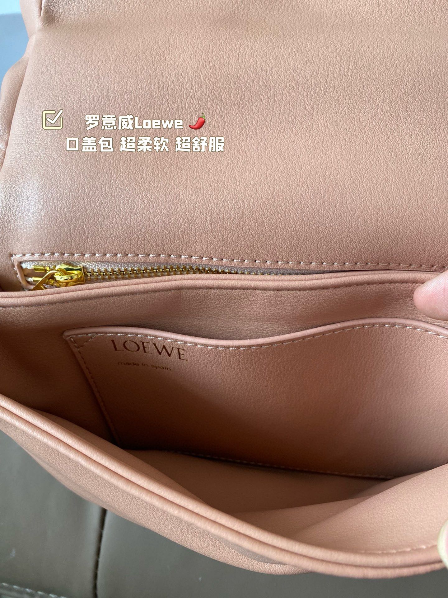 LOE MINI PUFFER GOYA 23 BAG IN CAMEL SHINY NAPPA LAMBSKIN mysite