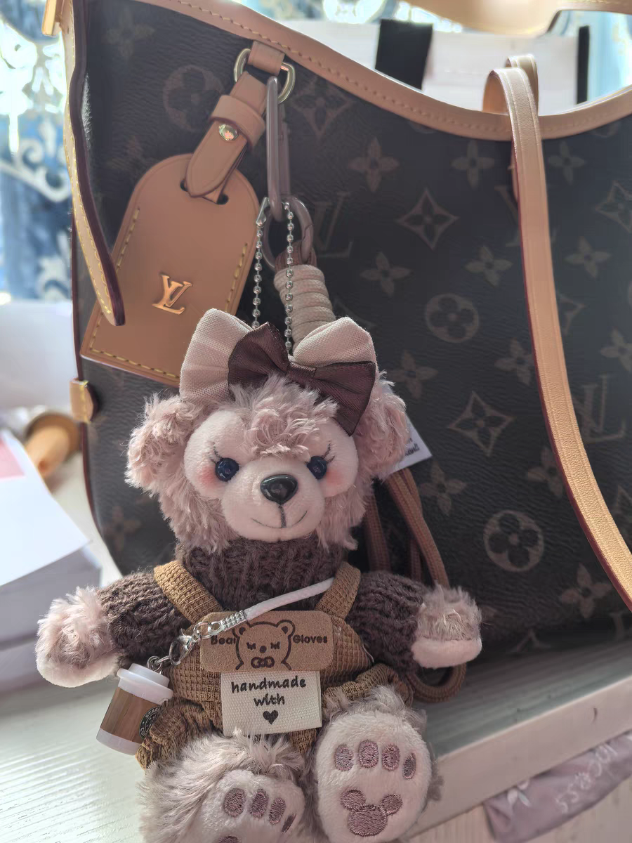 Limited Edition Sherry May Plush Keychain - Luxe Teddy Bear Bag Charm for Designer Handbags mysite