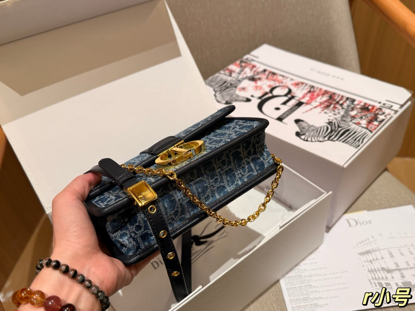Dior New Fashion Denim Chain Bag 22x13x6cm mysite