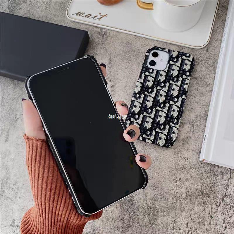CD Fabric iPhone Case mysite