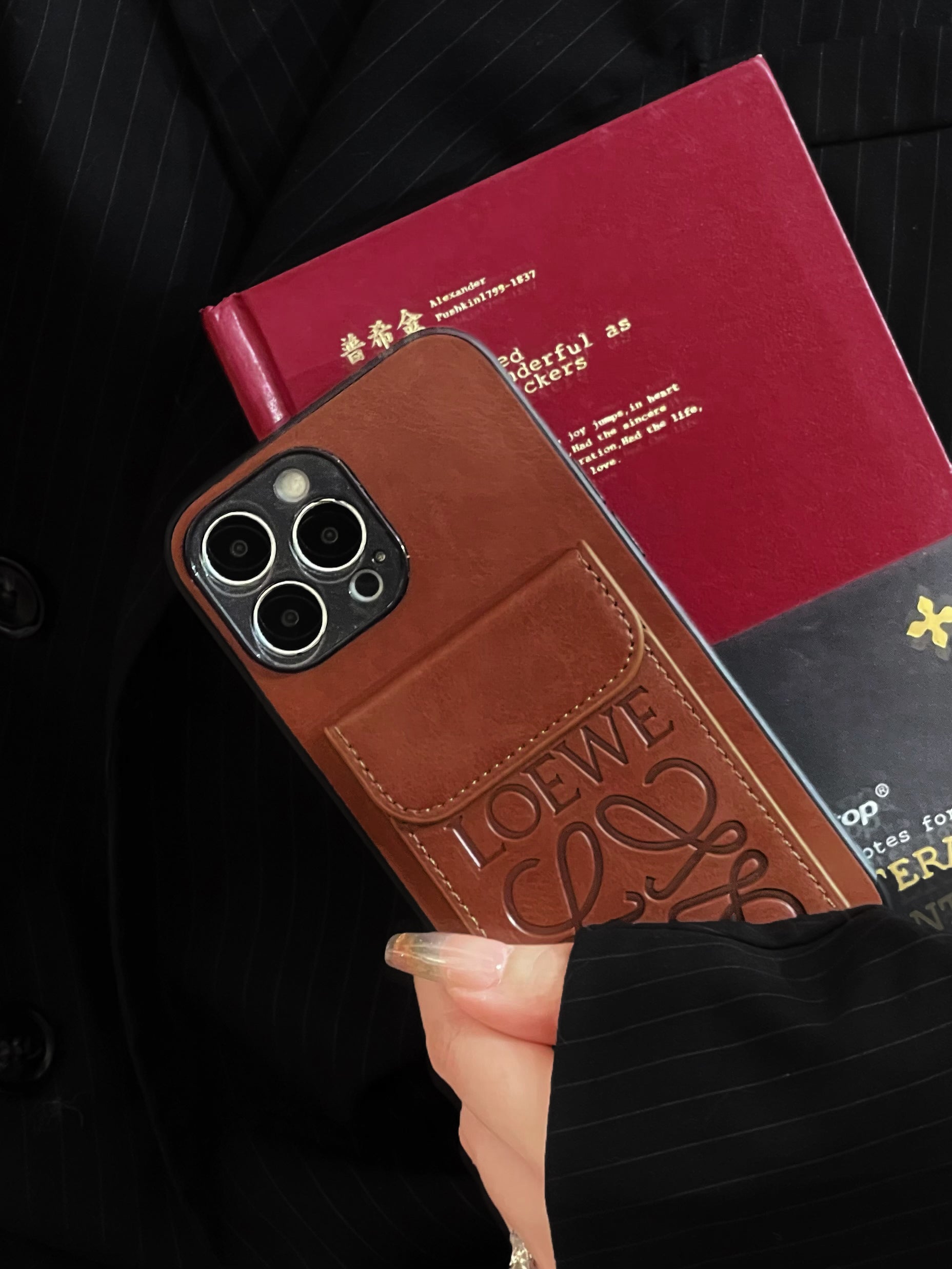 LOEWE iPhone Case With Card Holder Brown-LZP241448 mysite