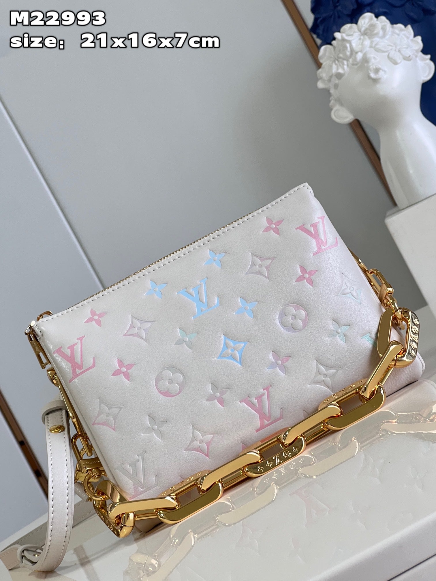 Louis Vuitton Coussin BB Milkway - 20 x 16 x 7 cm mysite