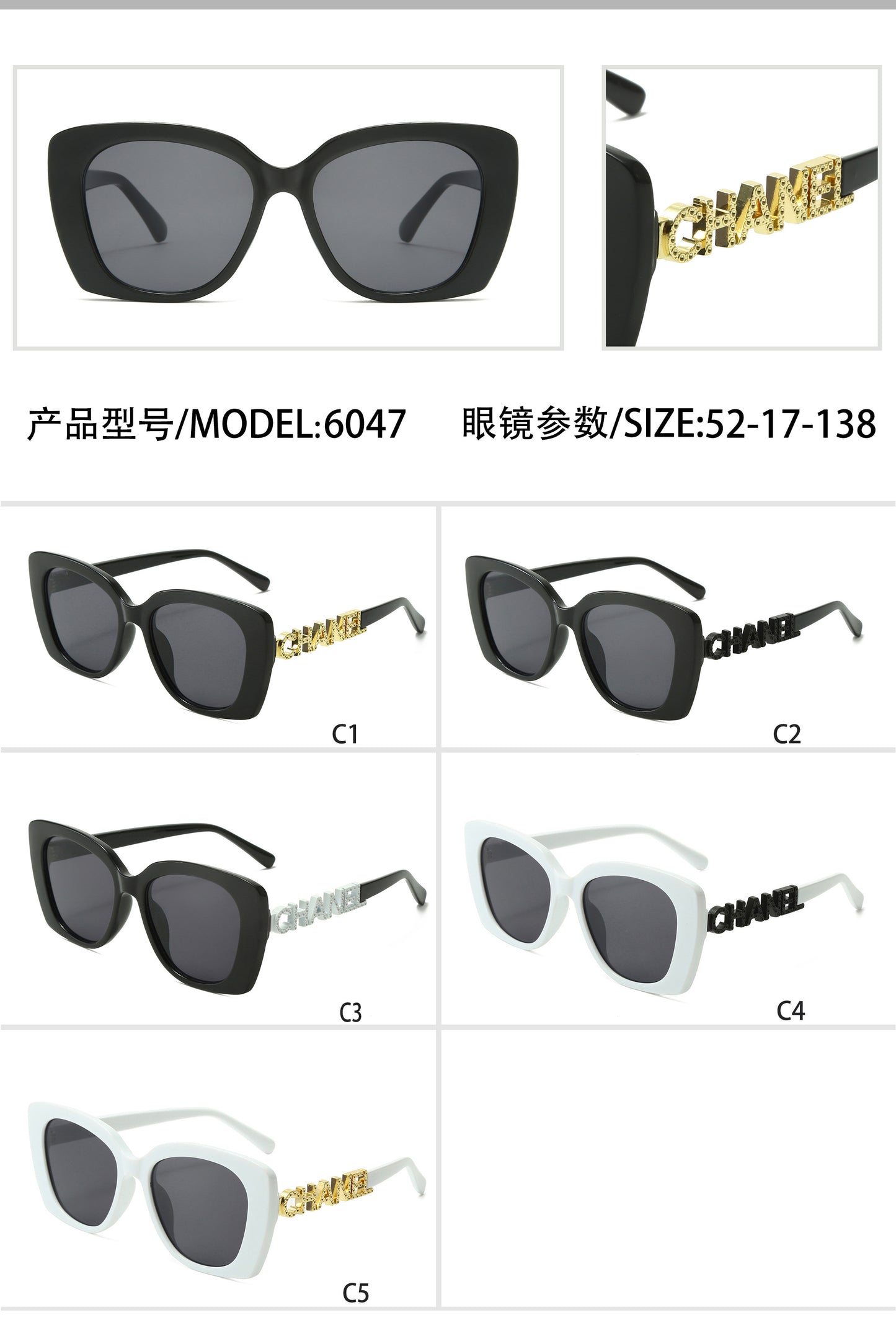Fashion Sunglasses—77777