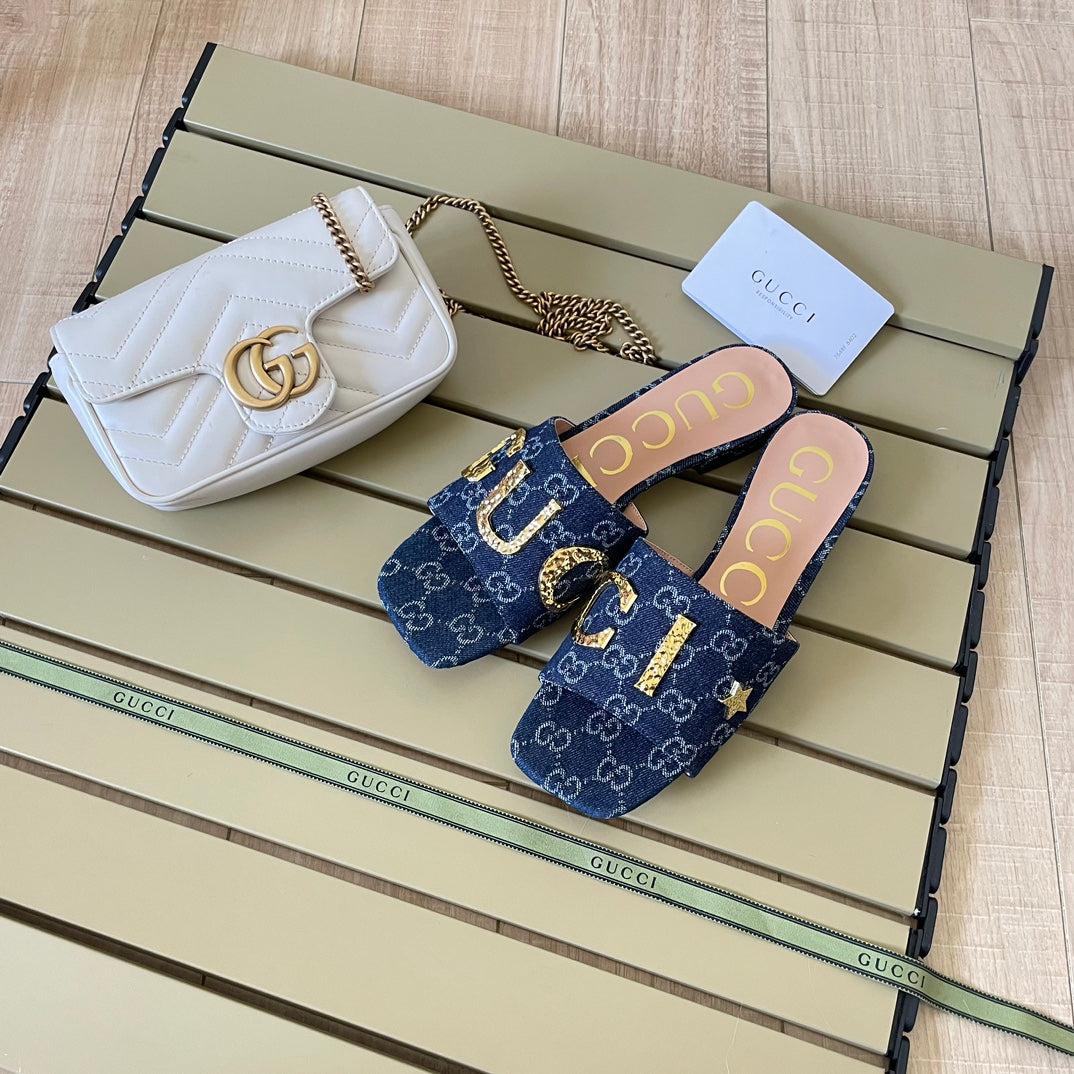 Vintage Embossed Letters Slippers mysite