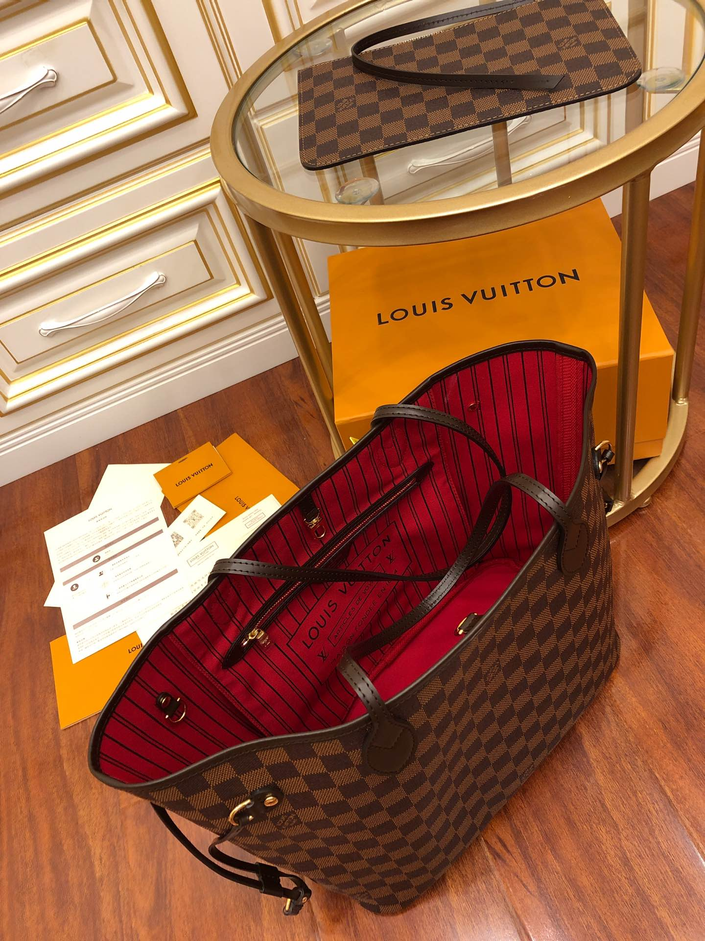 Louis Vuitton Ebene Monogram Leather Bag mysite