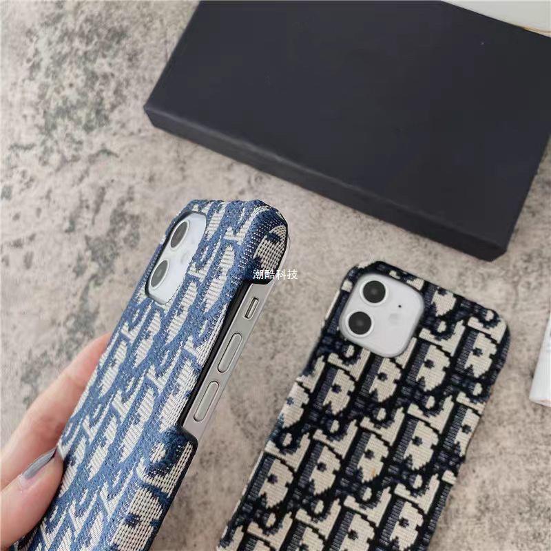 CD Fabric iPhone Case mysite