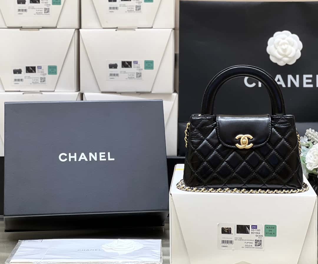 Chanel Kelly Mini Shopping Bag Mini 23K Shiny Aged Calfskin Black 13x19x7cm mysite