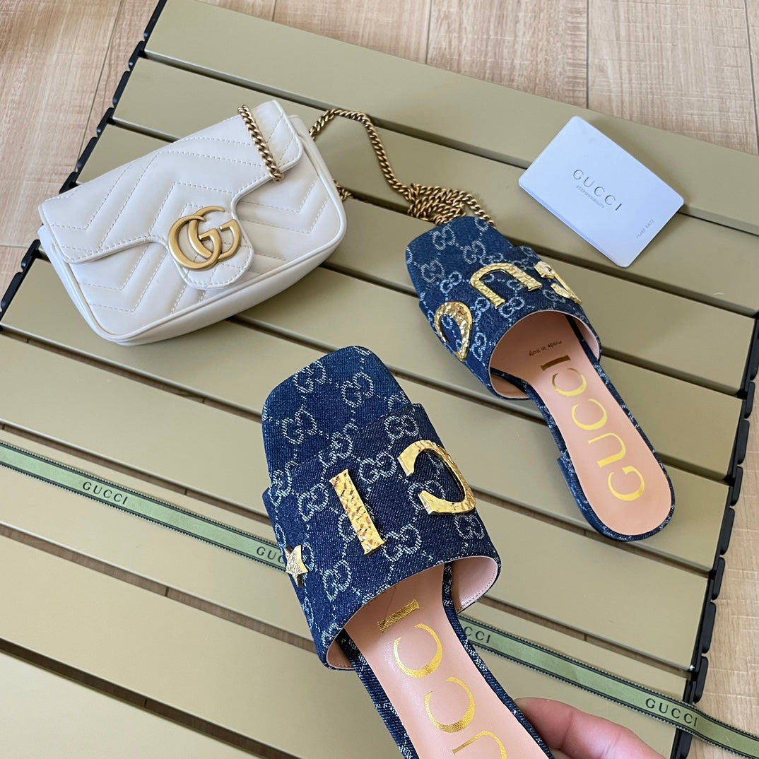 Vintage Embossed Letters Slippers mysite