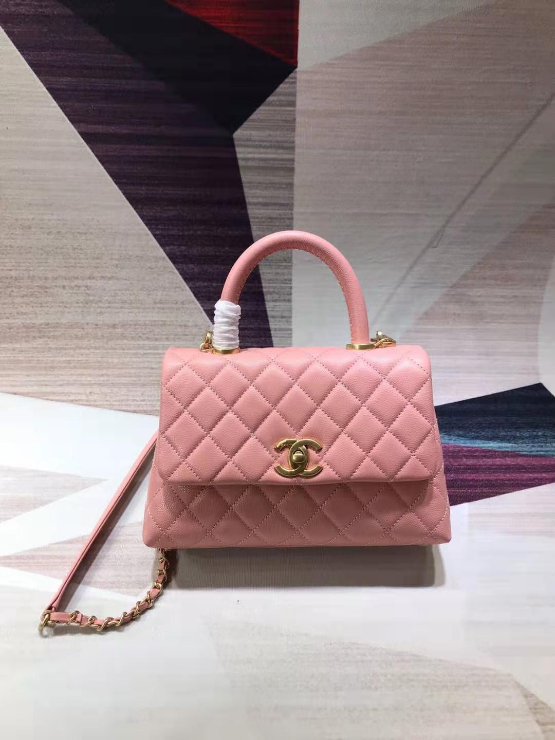Chanel Coco Handle Gold Caviar Pink 24 cm mysite