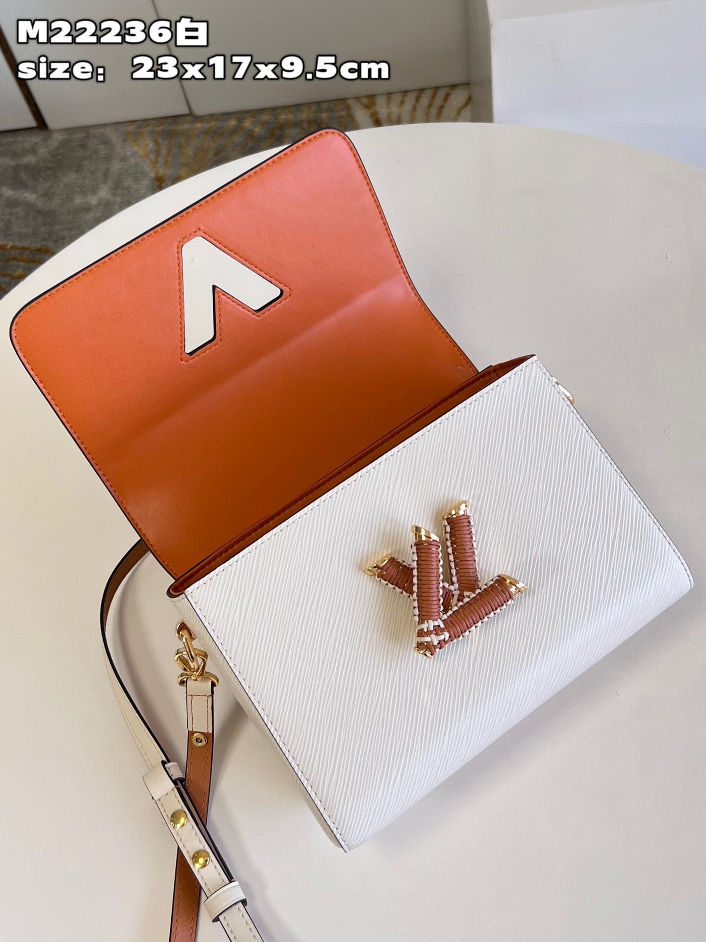 Louis Vuitton Twist MM Epi Bag White Quartz - 23 x 17 x 9.5 cm mysite