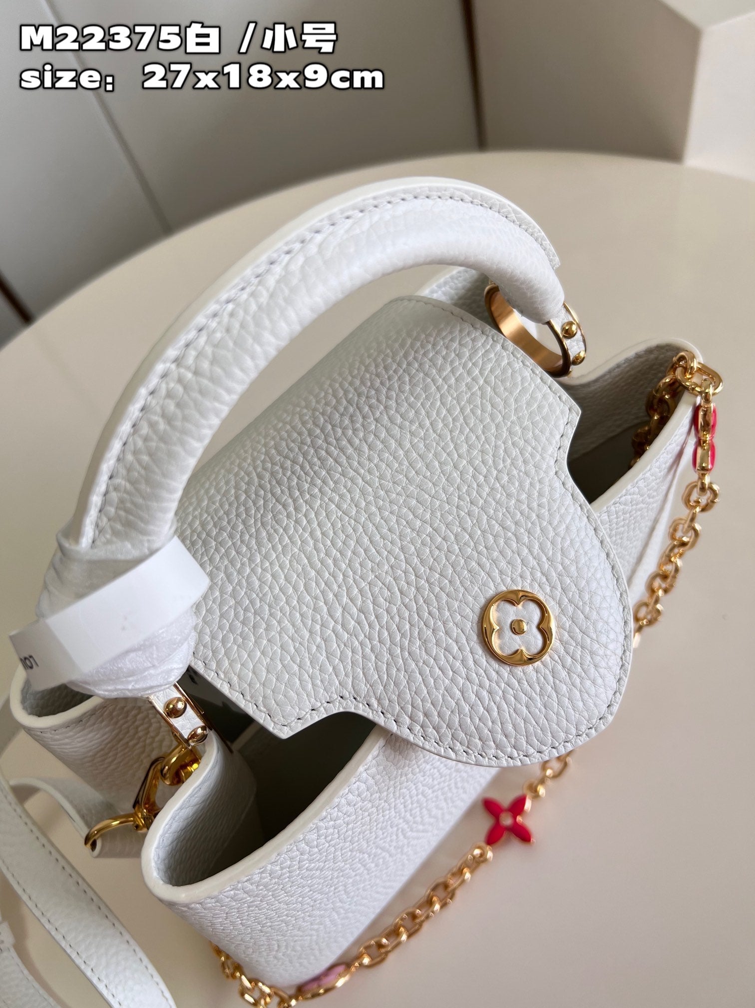 Louis Vuitton Capucines MM White Flower Strap - 31.5 x 20 x 11 cm mysite