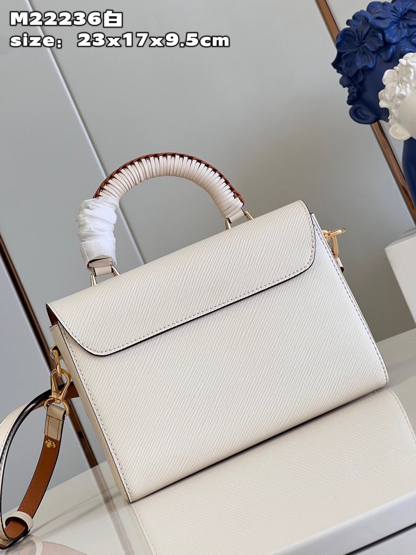 Louis Vuitton Twist MM Epi Bag White Quartz - 23 x 17 x 9.5 cm mysite