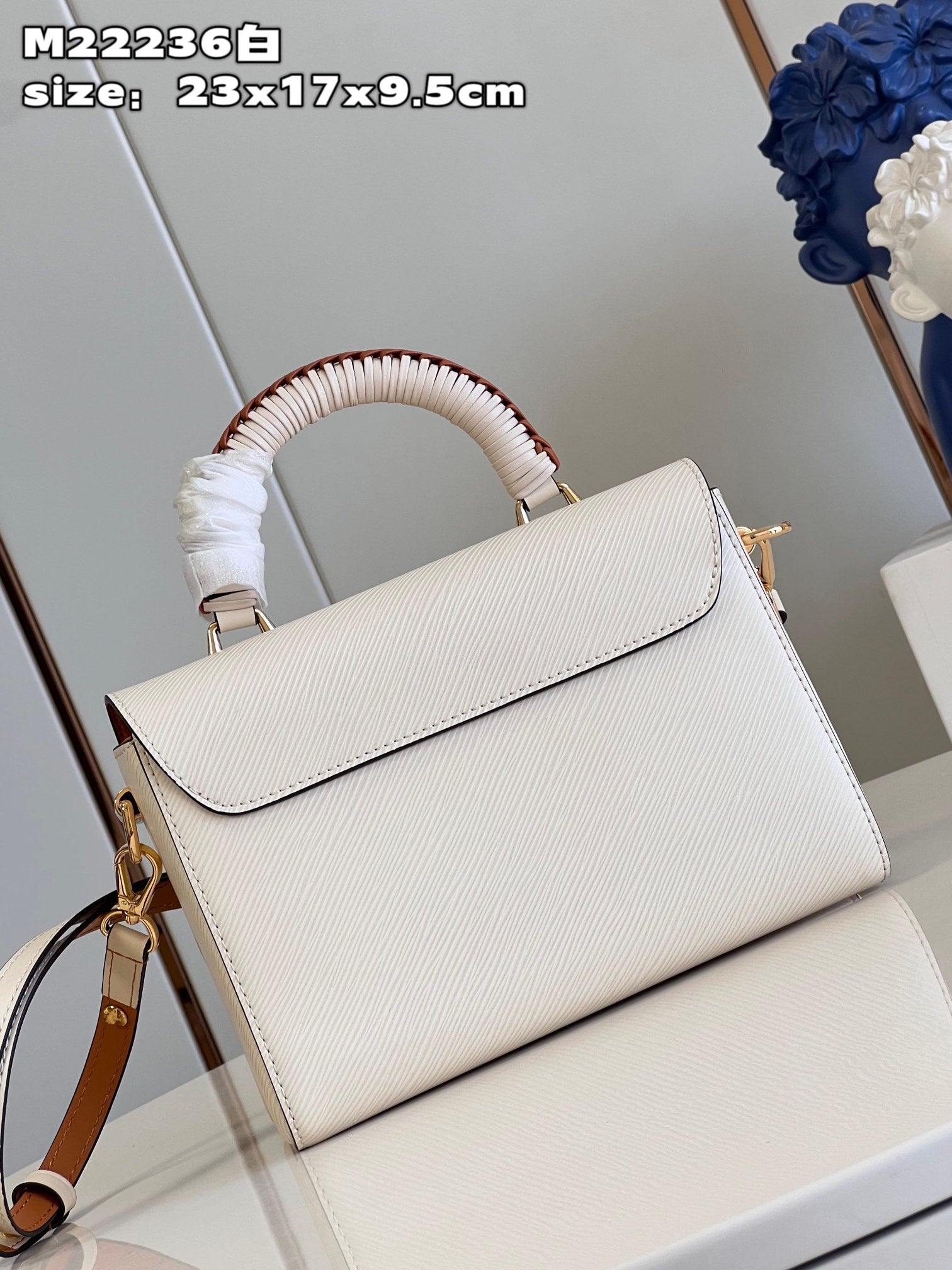 Louis Vuitton Twist MM Epi Bag White Quartz - 23 x 17 x 9.5 cm mysite