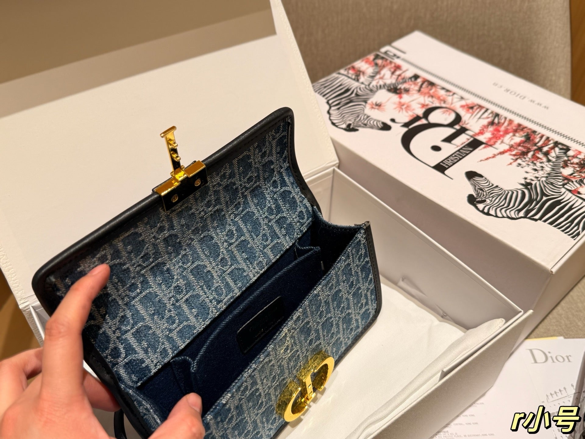 Dior New Fashion Denim Chain Bag 22x13x6cm mysite