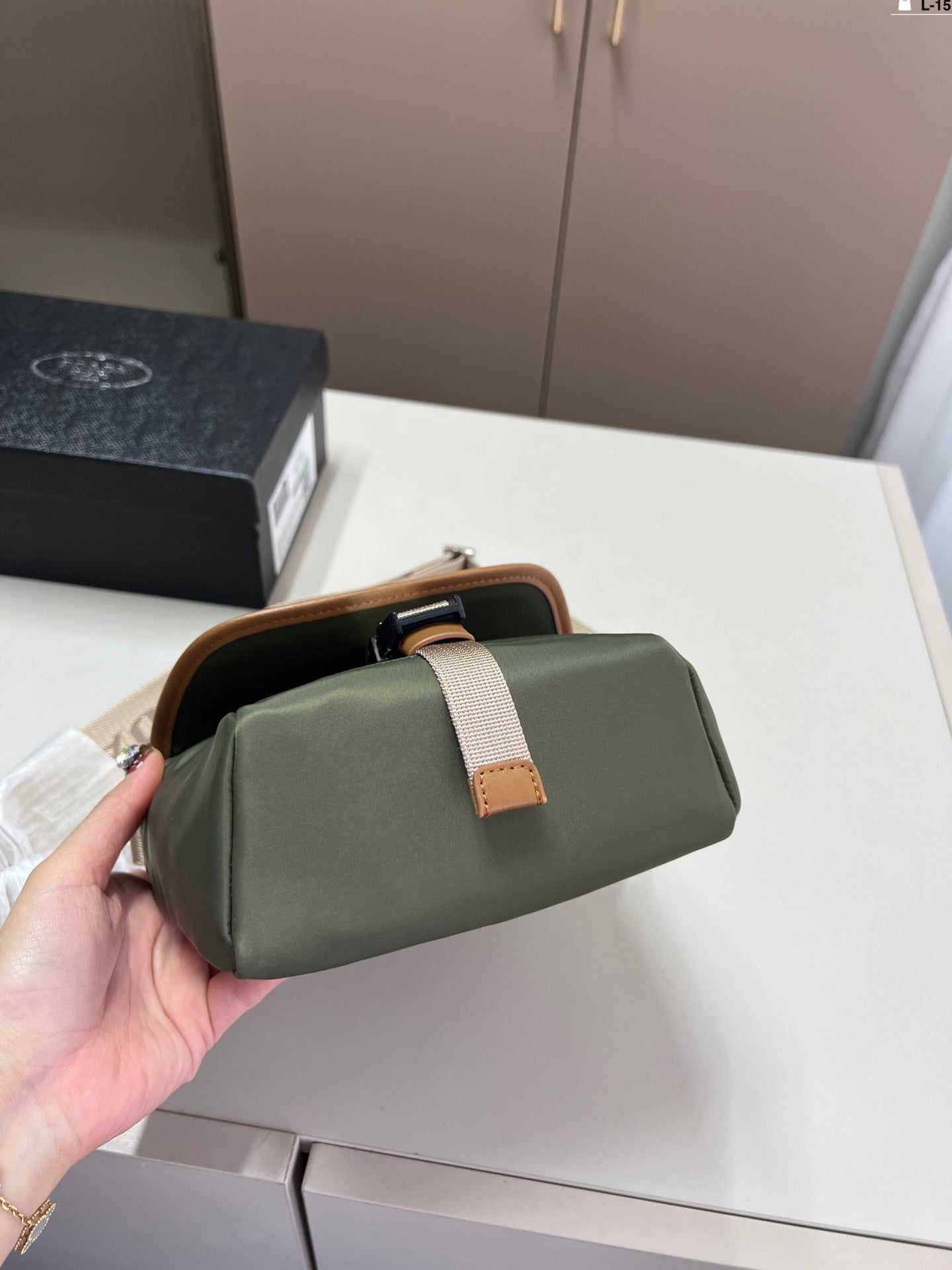 Prada Vintage Messenger Bag Crossbody 16x15cm mysite