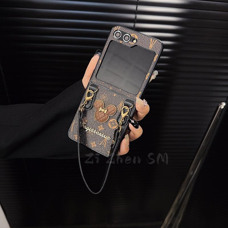 Samsung Luxury Leather Galaxy Z Flip 5/4/3 Cases mysite