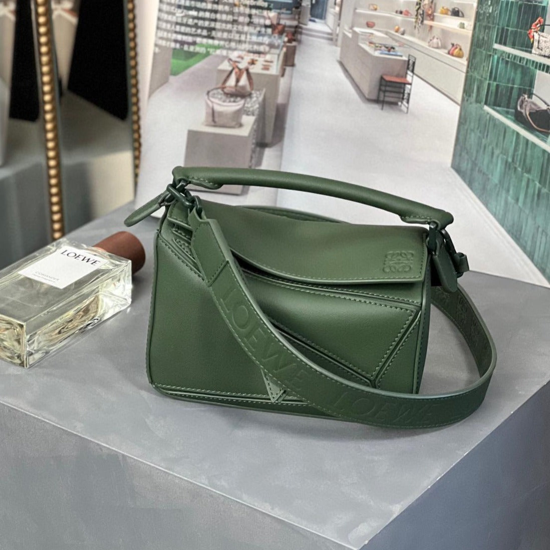 MINI PUZZLE 18CM BOTTLE GREEN CALFSKIN mysite