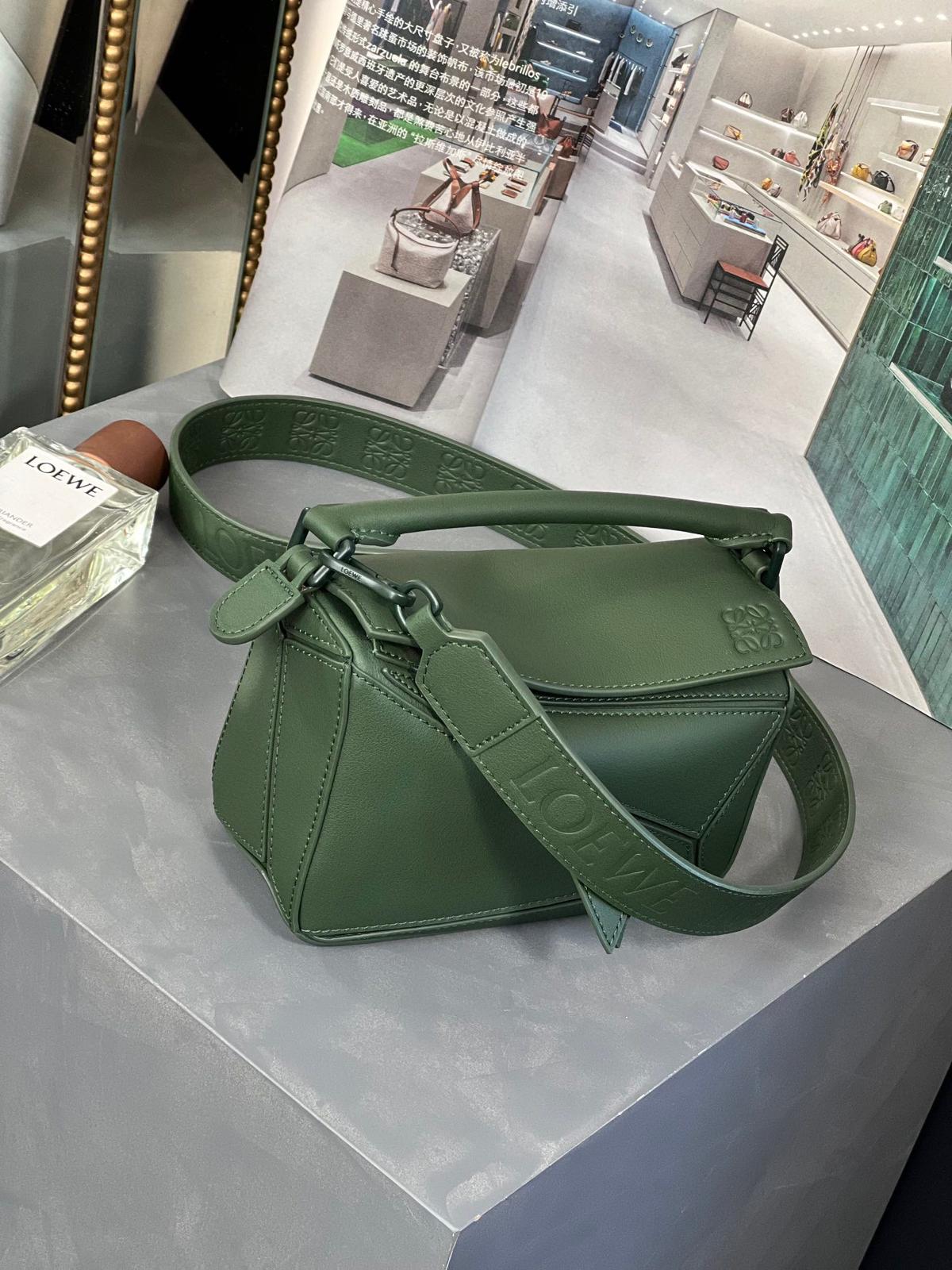 MINI PUZZLE 18CM BOTTLE GREEN CALFSKIN mysite