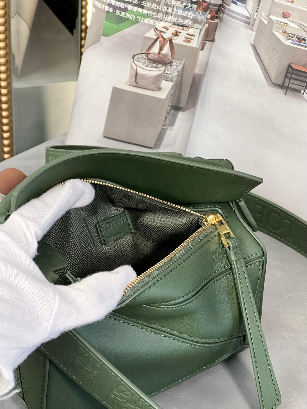 MINI PUZZLE 18CM BOTTLE GREEN CALFSKIN mysite