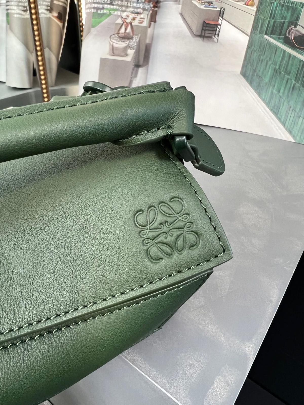 MINI PUZZLE 18CM BOTTLE GREEN CALFSKIN mysite