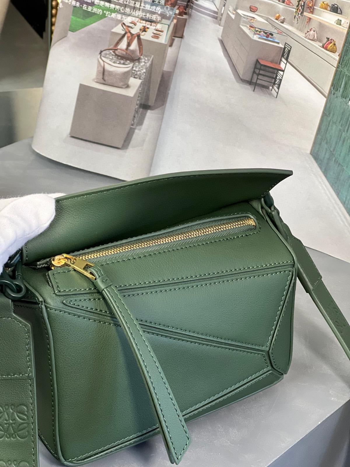 MINI PUZZLE 18CM BOTTLE GREEN CALFSKIN mysite